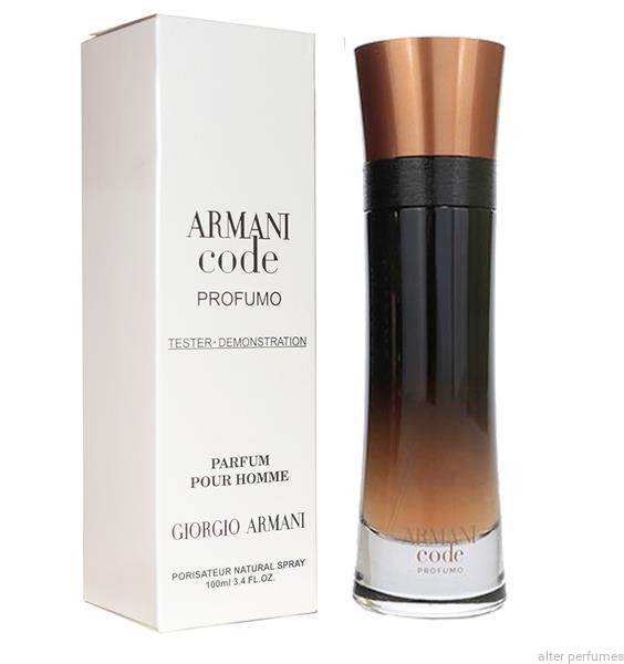 Armani Code Profumo Parfum For Men 60ml 